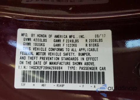 2017 Honda Accord Lx из США, поврежденный, VIN 1HGCR2F39HA298894